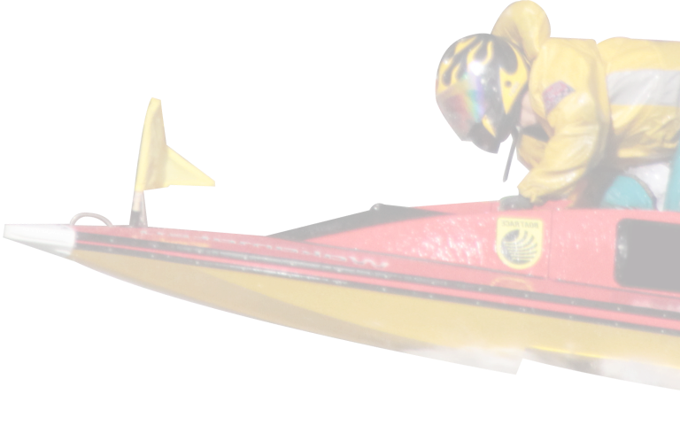 若松ボートレース