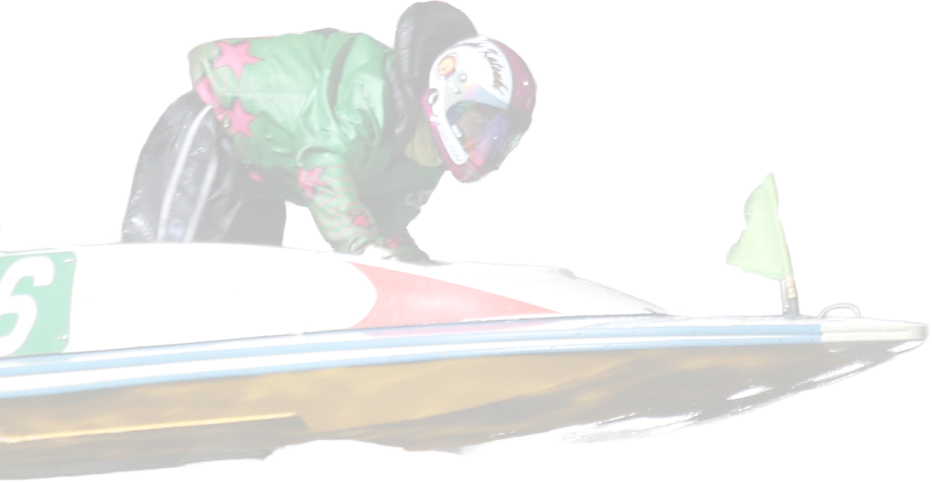 若松ボートレース